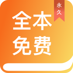 亚搏官网APP